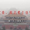 电脑上免费制作ppt的软件